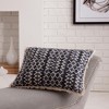 Dsvimoy Support Pillow Textured Stripes and Geometric Lumbar Pillow for Stylish Home Decor, White, 22"*22"*6" - 4 of 4