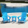WestinTrends Dylan HDPE Outdoor Patio Adirondack Conversation Set (3-Piece) - 2 of 4