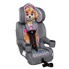 PAW Patrol Skye 2-in-1 Harness Booster Car Seat - 2 of 4