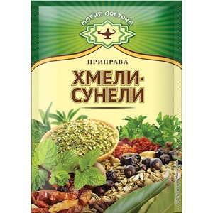Magia Vostoka Khmeli Suneli Traditional Georgian Spice Mix 15g - Aromatic Spice Mix For Authentic Georgian Cuisine, Perfect F - 1 of 1