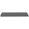 vidaXL Floating Wall Shelves 4 pcs High Gloss Gray 31.5"x9.3"x1.5" MDF - 4 of 4