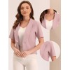 Allegra K Women's Regular Fit Shawl Collar Open Front Short Sleeve Work Office Suit Blazer - 2 of 4