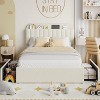 Kids Boucle Upholstered Bed Frame with Bookcase Headboard and 2 Storage Drawers, Noise-Free Platform Bed - 3 of 4