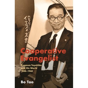 Cooperative Evangelist - by  Bo Tao (Hardcover) - 1 of 1