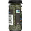 Frontier Co-Op Chives Freeze Dried Cut And Sifted - .14 oz - 4 of 4