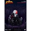 Marvel Maximum Venom Venomized Spider-Man (Mini Egg Attack) - image 3 of 3