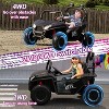 24V Kids Ride On Utv,2-Seater 4WD Electric Truck with Sun Shade, Remote Control, Led Lights, 4 Shock Absorbers - 3 of 4