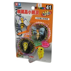 TOMY: Pokemon Monster Collection - Beedrill and Kakuna #41 - 1 of 1