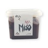 Namikura Aka Red Miso Aged 6 Months Organic Soybean Paste Tub 17.63 Oz. / 500 G. (Pack of 2) - 4 of 4