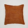 Kumasinova 20/24" Double Sided Striped Throw Pillows,Square/Rectangle Couch Pillows with Natural Jute Blend,Reversible Decorative Pillows for Bed - 3 of 4