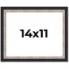 PosterPalooza | Photo Size Simple Silver Picture Frame - UV Acrylic, Foam Board Backing, Hanging Hardware - 2 of 4