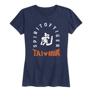 Women's - Disney - Year of the Tiger Short Sleeve Graphic T-Shirt - 1 of 4
