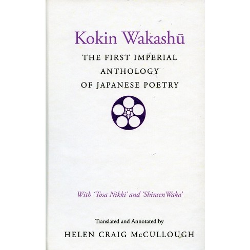 Kokin Wakashu - By Helen Craig Mccullough (hardcover) : Target