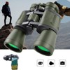 UBSSO 10X50 Binoculars for Adults High Powered With Phone Adapter Ideal For Bird Watching, Travel ,Hunting, Mud - 3 of 4