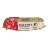 Waialua Farms Large Cage Free Eggs - 12ct - 2 of 4