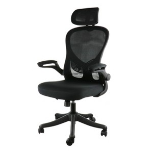 Elama High Back Adjustable Mesh and Fabric Office Chair in Black and Gray with Adjustable Head Rest - 1 of 4