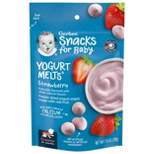 Gerber Yogurt Melts Strawberry Freeze-Dried Yogurt Snack - 1oz