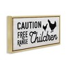 Stupell Industries Caution Free Range Children, 25" x 11" - 3 of 4
