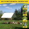 Outdoor Metal Chicken Coop with Dual Doors, Galvanized Chicken Run with Waterproof UV Cover, Large Spire Roof Hen House, 9.8' x 19.7' x 6.6' - 4 of 4