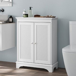 ORRD White Two-Door Rattan Storage Cabinet with Adjustable Partition, Medieval Modern Buffet Cabinet - 1 of 4