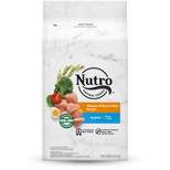 Nutro NATURAL CHOICE Puppy Chicken & Brown Rice Recipe Dry Dog Food - 5lbs