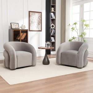 SEYNAR Modern Glam Velvet 360 Degree Swivel Accent Armchair with Tufted Back Set of 2 - 1 of 4