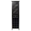 Wine Cabinet Wood/Black - Winsome - 2 of 4