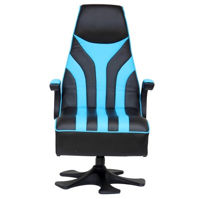 Wireless Gaming Chair Ps4 Target