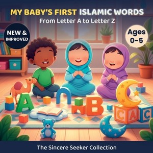 My Favorite Bedtime Stories from The Holy Quran - by  The Sincere Seeker Collection (Paperback) - 1 of 1