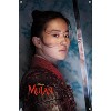 Trends International Disney Mulan - Warrior Unframed Wall Poster Prints - 4 of 4