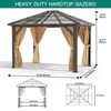 Gazebo Outdoor Canopy with Aluminum Frame & Weatherproof PVC Roof - 4 of 4