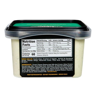 Culinary Cowgirls Roasted Poblano and Pickle Dip - 12oz