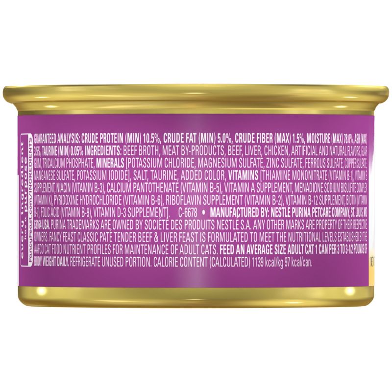 Purina Fancy Feast Classic Pate Wet Cat Food Can - 3oz, 4 of 9