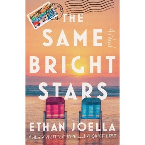 The Same Bright Stars - by Ethan Joella - 1 of 1