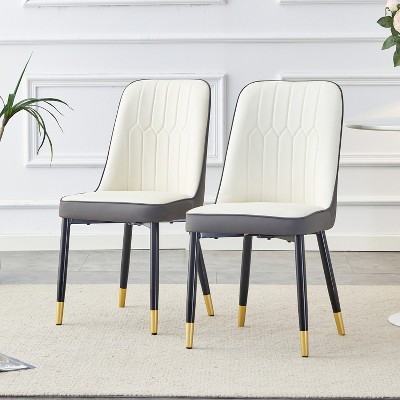 QingMoon Modern Dining Chairs Set of 2, Equipped with PU Leather Backrest Cushions and Metal Legs, for Restaurants, Kitchens, and Bedrooms
