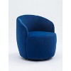 NicBex Swivel Barrel Chair Modern Accent Chair Armchair Comfy Chair Living Room Chair for Reading Room, Bedroom - 2 of 4