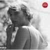 Taylor Swift - folklore (Target Exclusive, Vinyl) - image 2 of 2