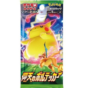 Pokemon TCG S4 Sword & Shield Astonishing Volt Tackle Booster Pack (Japanese Version) - 1 of 1