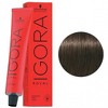 Schwarzkopf Professional Igora Royal Hair Color Dye Haircolor - 4 of 4