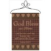 Manual Woodworkers and Weavers "God Bless Our Home" Framed Wall Hanging, 12.5 x 18 Inches, Inspirational Verse Decor for Entry or Living Room - 3 of 3