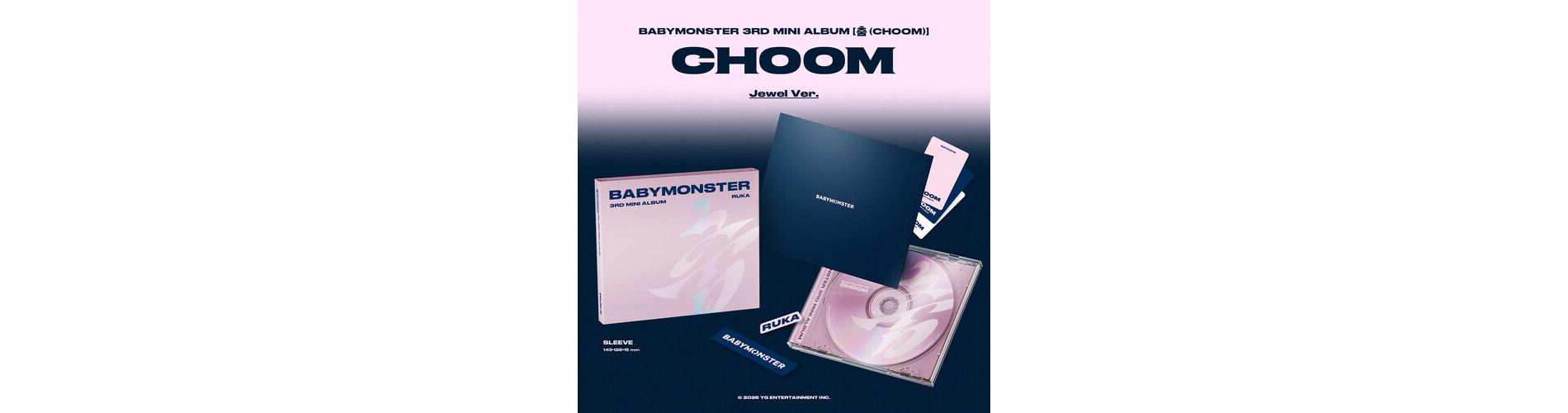 BABYMONSTER - Choom / Choom (CD)