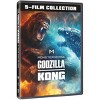 Godzilla x Kong Monsterverse 5 Film Collection (DVD) - 2 of 4