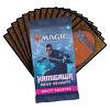 Kamigawa Neon Dynasty Magic The Gathering Draft Booster Box - 2 of 3