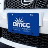 Borough of Manhattan Community College Primary Logo Novelty Metal Vanity Tag License Plate - 2 of 4