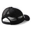 Cricut 3ct Trucker Hat Blank Black/White: Polyester Craft Hat for Cricut Projects, 4.4" Height, 11.8" Depth, 8.5" Width - 3 of 4