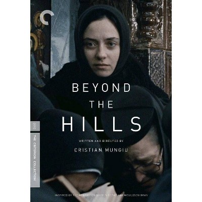 Beyond the Hills (DVD)(2018)