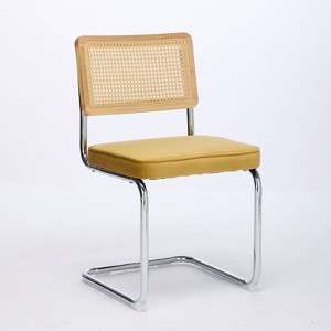 NicBex Modern Dining Chair with Rattan Backrest Upholstered Velvet Padded Seats for Kitchen,Dining Room - 1 of 4