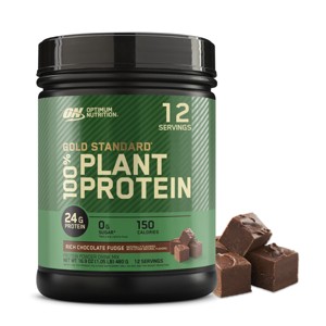 Optimum Nutrition Gold Standard Vegan Plant Based Protein Powder - Chocolate 12 servings - 1 of 4