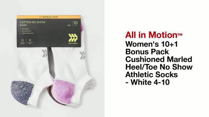 Women&#39;s 10+1 Bonus Pack Cushioned Marled Heel/Toe No Show Athletic Socks - All In Motion&#8482; White 4-10, 2 of 5, play video