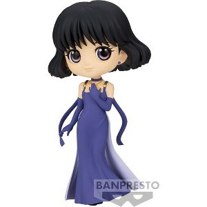 Banpresto - BanPresto - Pretty Guardian Sailor Moon Eternal the Movie - Q Posket - Princess Saturn (Version A) - 1 of 4